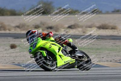 media/Jan-10-2026-Race Pace (Sat) [[3e4fee349c]]/2-Verified/Session 2 (Turn 4 Tree of Life)/